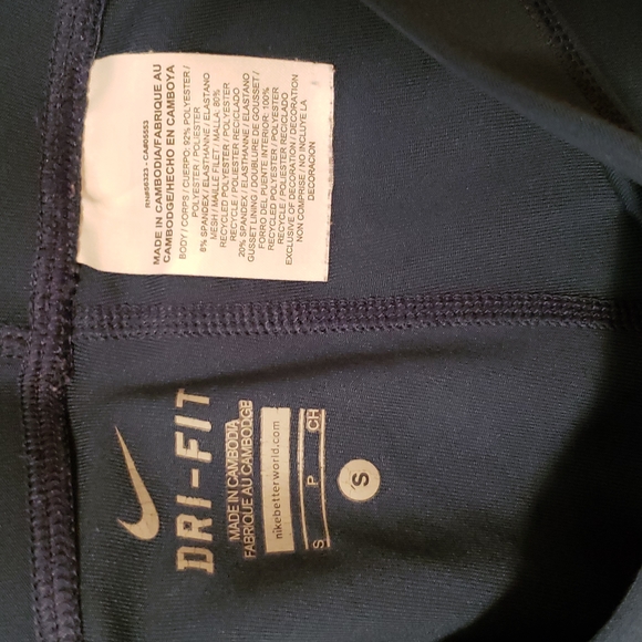 🚨 2 for $25🚨 Nike dri-fit stretchy short - Picture 4 of 4